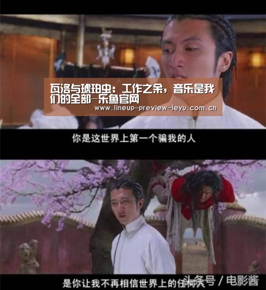 乐鱼官网