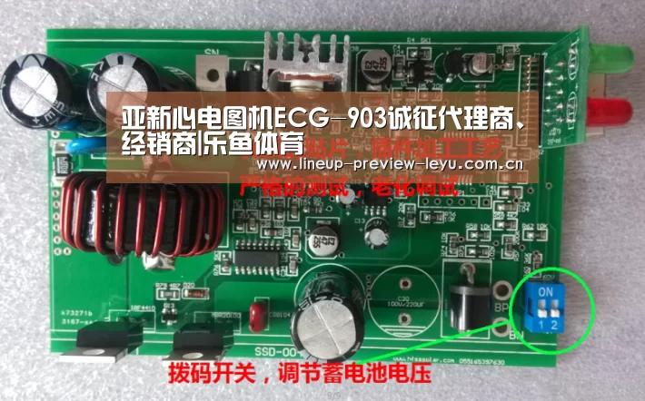 乐鱼体育