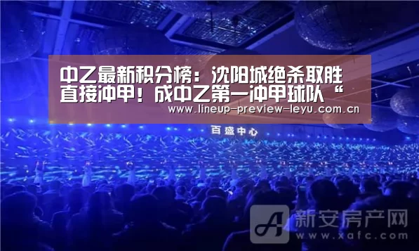 乐鱼体育