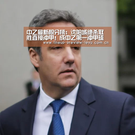 乐鱼体育