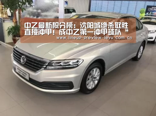 乐鱼体育