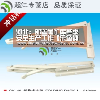 河北:部署尾矿库冬季安全生产工作【乐鱼体育】(图4) 乐鱼官网